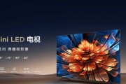 TCL王牌电视系列有哪些？