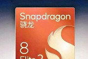 小米16全系曝光，9月独占骁龙8Elite2窗口期，6000mAh大电池加持