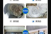 如何配置清洗油烟机（简单步骤教你清洗油烟机）