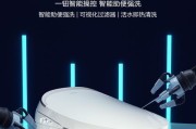 马桶水箱不冲水原因解析及维修方法（九牧马桶水箱不冲水解决方案及常见故障排查技巧）