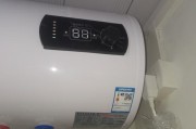 解决冬天热水器升温慢问题的有效方法（提高热水器升温速度）