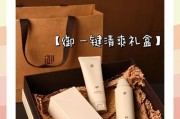 透明手机壳创意画绘制方法是什么？绘制中应注意哪些细节？