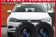 24年流行低音炮有哪些特点？
