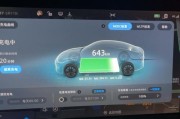 巴菲智能手机怎么充电？充电过程中需要注意什么？