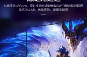 无线网卡ps5连接电脑步骤是什么？