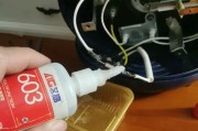 新款电饭煲修理指南（轻松学会修理新款电饭煲，）