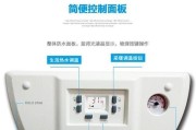 解决依玛壁挂炉不出热水问题（原因分析与解决办法）