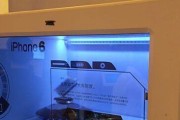 印刷蓝色显示屏是什么？它与普通显示屏有何不同？