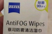 照相机镜头一次性纸巾使用技巧有哪些？