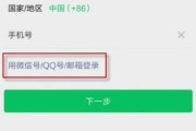 tb路由器登录步骤是什么？遇到登录问题怎么办？