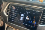低音炮低音不足如何调整？视频教程有吗？