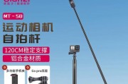 全景运动相机如何换镜头？换镜头的相机叫什么？