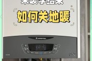 热水器开关无法关闭怎么办？可能的原因有哪些？