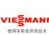 解读威玛壁挂炉故障代码，保障安全和舒适（了解威玛壁挂炉故障代码，轻松应对炉子故障）