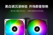 电脑主板散热器怎么做？