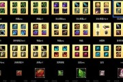 页游传奇排行榜怎么查看？最新排名有哪些变化？