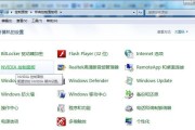 显卡运行无显示的可能原因是什么？