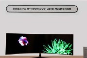 TCL电脑显示器关闭屏幕的方法是什么？如何操作？