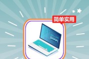 电脑内存不足如何解决？
