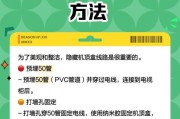 机顶盒装饰品如何摆放？设置步骤是什么？