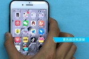 电脑电源键装机怎么装？安装过程中应该注意什么？