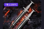 酷冷至尊cpu散热器换硅脂步骤是什么？