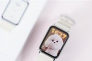 小米手环9pro适合男生佩戴吗？小米手环9pro的评价如何？