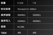 杂牌笔记本更换内存步骤是什么？