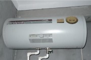 夏天热水器放水方法（轻松学会夏季热水器的正确放水方法）