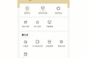 刺激战场国际服怎么下载？下载地址是什么？