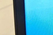 显示器四边发黑的原因及解决方法（为什么显示器四边会发黑）