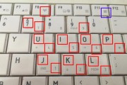 笔记本电脑系统转换步骤是什么？转换后如何恢复数据？