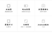 苹果手机如何实现吃鸡蓝牙无延迟？