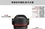 85定焦相机怎么用手机拍照？如何连接和控制相机？