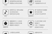 电视机指示灯标红，应该如何处理（解决电视机指示灯标红问题的简单方法）