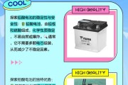 电动车为何普遍使用铅酸电池？铅酸电池的优缺点是什么？