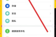 华为mate50pro复制功能如何操作更便捷？
