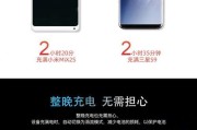 茶房全自动热水器使用方法是什么？使用中有哪些注意事项？