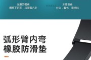 中控台改装平板支架的步骤是什么？需要哪些工具？