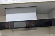 解决油烟机清洗键响声问题的有效方法（轻松解决油烟机清洗键响声问题，让厨房更清洁）