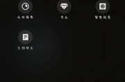 拍照手机支架广角怎么调？调整步骤是什么？