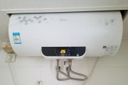 电热水器漏水是否会漏电（深入探讨漏水可能导致的电漏电风险）