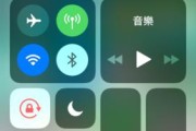 苹果手机被黑了怎么查？如何确保手机安全？