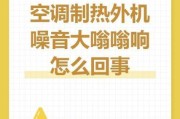 解决跑步机哒哒响的方法（减少跑步机噪音）