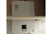 林内热水器故障码11解决方案（排除故障码11的方法和注意事项）