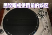 排笛安装音箱的步骤是什么？安装后如何调试音质？