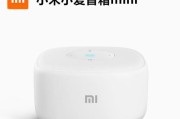 小米笔记本ai功能如何激活使用？
