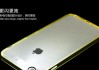 苹果拨片手机壳选择标准是什么？