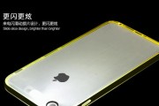 苹果拨片手机壳选择标准是什么？