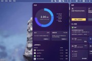 电脑内存垃圾如何清理？